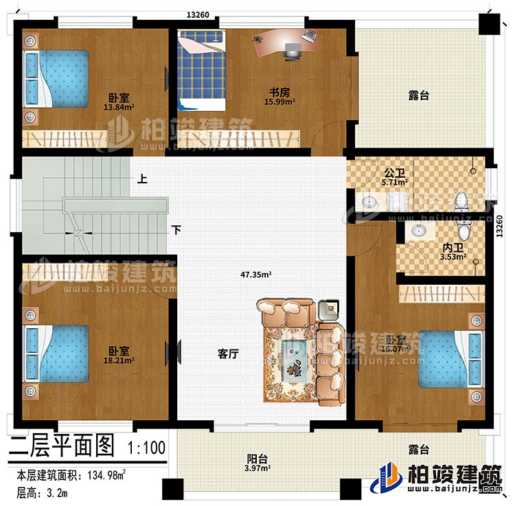 二層：客廳、3臥室、書房、陽(yáng)臺(tái)、公衛(wèi)、內(nèi)衛(wèi)、2露臺(tái)