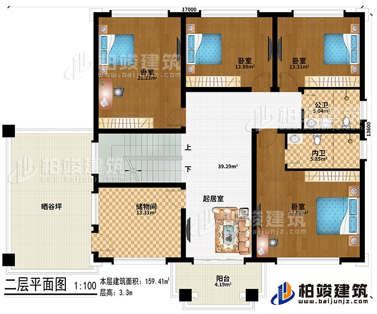 二層：4臥室、起居室、儲物間、曬谷坪、陽臺、公衛(wèi)、內(nèi)衛(wèi)