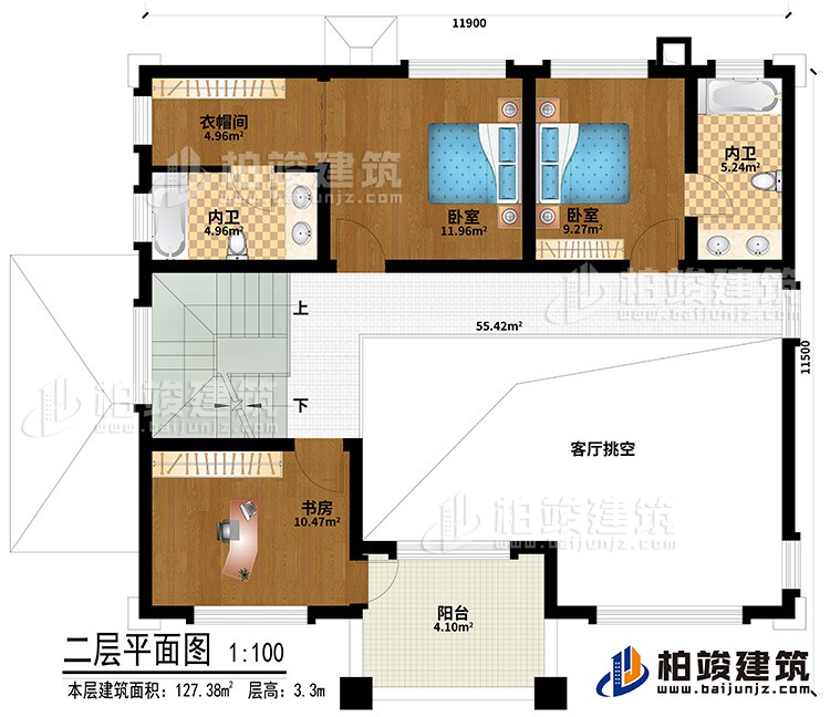 二層：客廳挑空、2臥室、衣帽間、書房、2內(nèi)衛(wèi)、陽臺