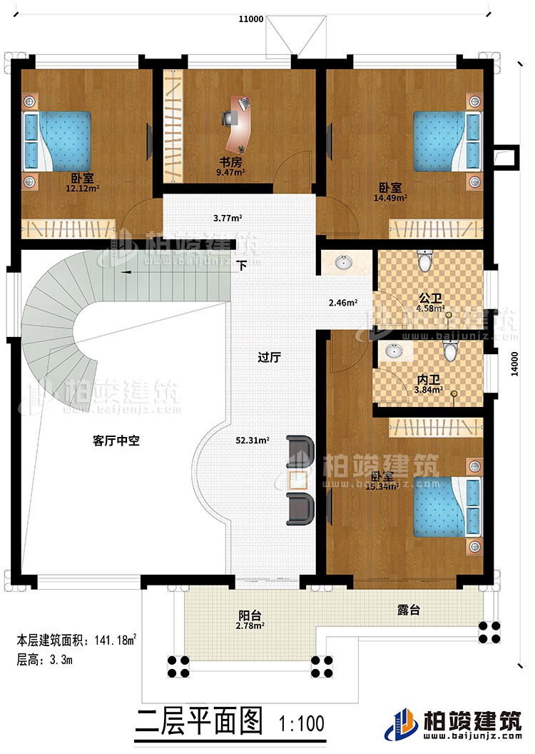 二層：3臥室、書房、客廳中空、陽臺、露臺、公衛(wèi)、內(nèi)衛(wèi)