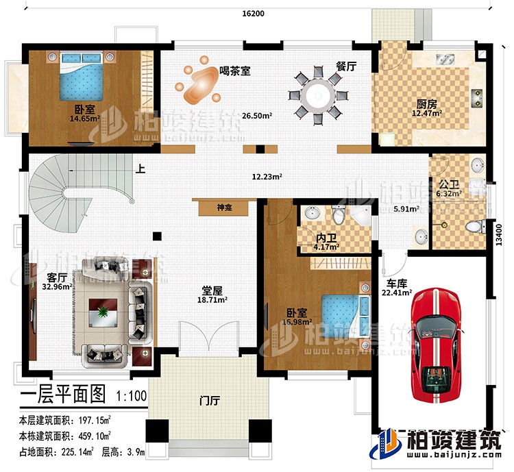一層：門廳、堂屋、神龕、客廳、餐廳、廚房、喝茶室、2臥室、車庫、公衛(wèi)、內(nèi)衛(wèi)