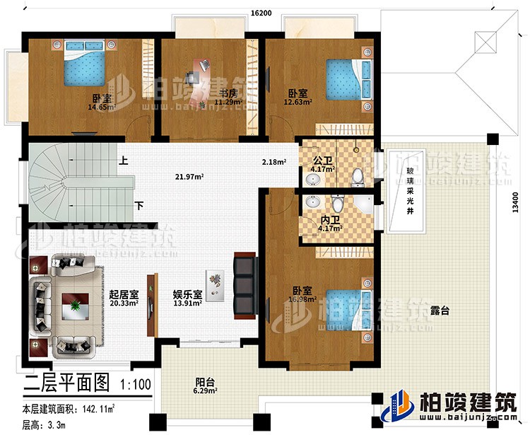 二層：娛樂室、起居室、3臥室、書房、玻璃采光井、公衛(wèi)、內(nèi)衛(wèi)、陽臺、露臺