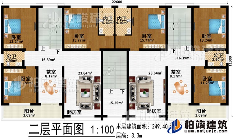 二層：2茶室、2起居室、2陽(yáng)臺(tái)、6臥室、2內(nèi)衛(wèi)、2公衛(wèi)