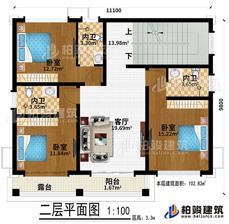 二層：客廳、3臥室、2內衛(wèi)、露臺、陽臺