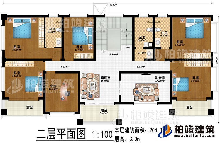 二層：起居室、影音室、書房、5臥室、公衛(wèi)、2內(nèi)衛(wèi)、陽臺、2露臺