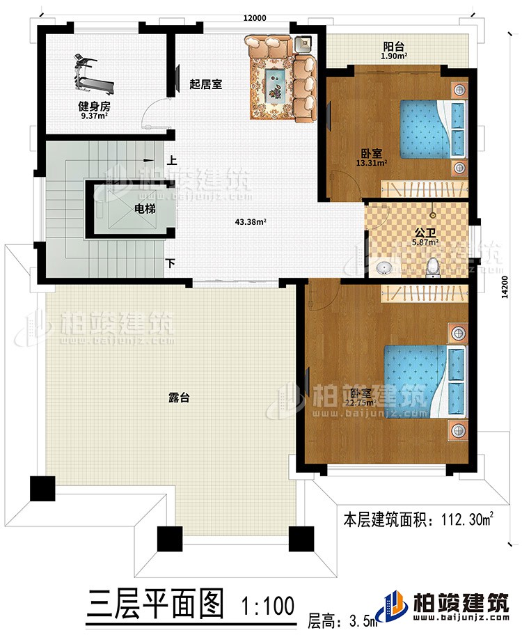三層：起居室、健身房、2臥室、公衛(wèi)、陽臺、露臺、電梯