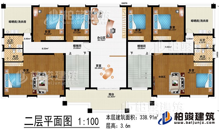 二層：辦公區(qū)、茶室、2樓梯間、6臥室、2休息區(qū)、2晾曬房/洗衣房、2公衛(wèi)、2內(nèi)衛(wèi)、陽臺