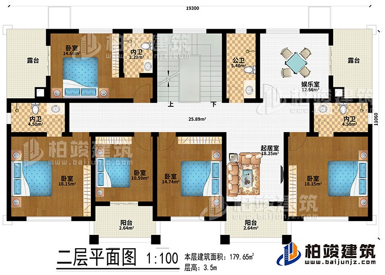 二層：5臥室、起居室、2露臺、公衛(wèi)、3內(nèi)衛(wèi)、2陽臺、娛樂室
