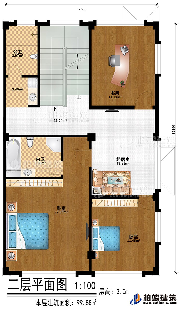 二層：起居室、2臥室、書房、公衛(wèi)、內(nèi)衛(wèi)