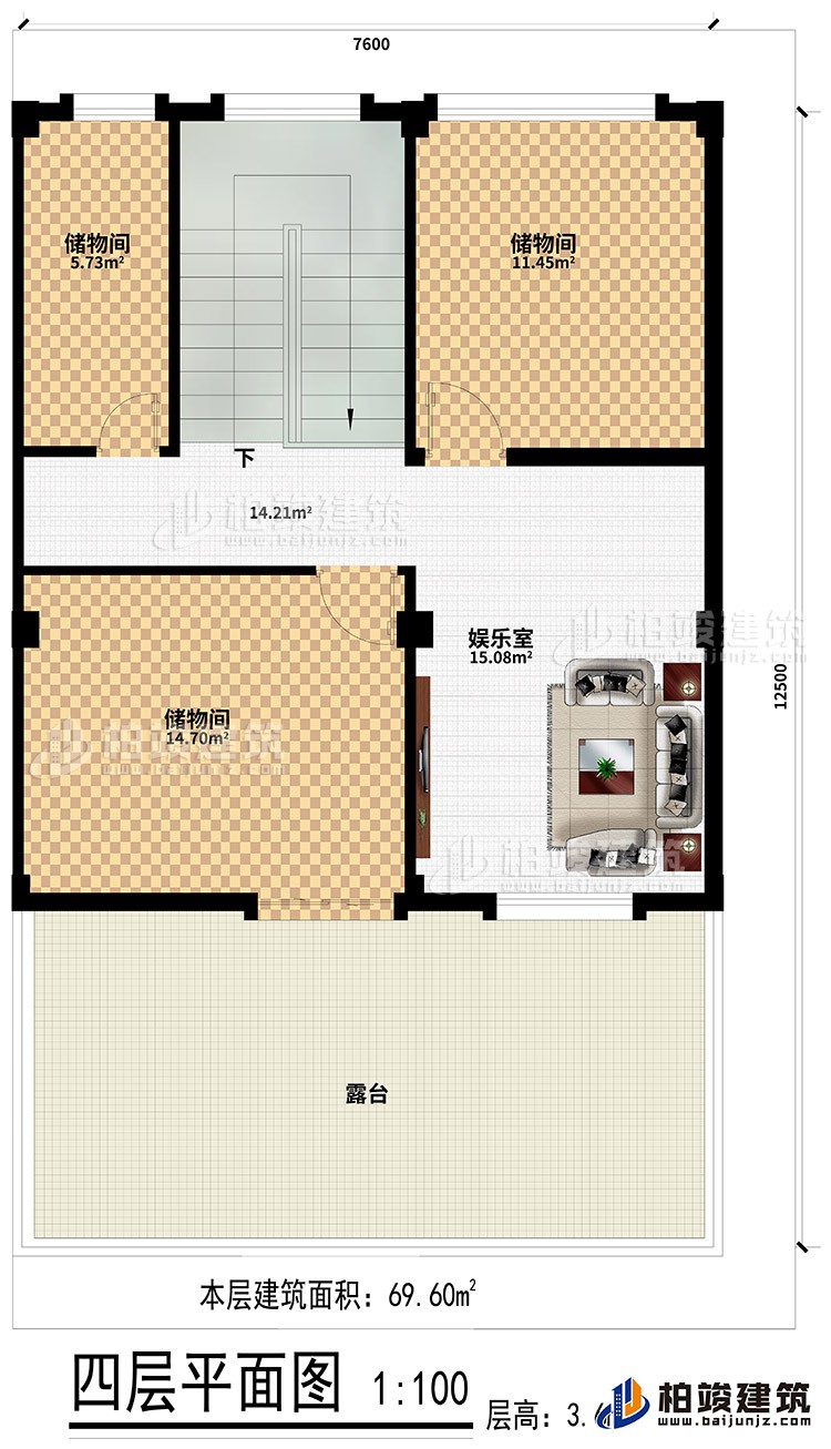 四層：3儲物間、娛樂室、露臺