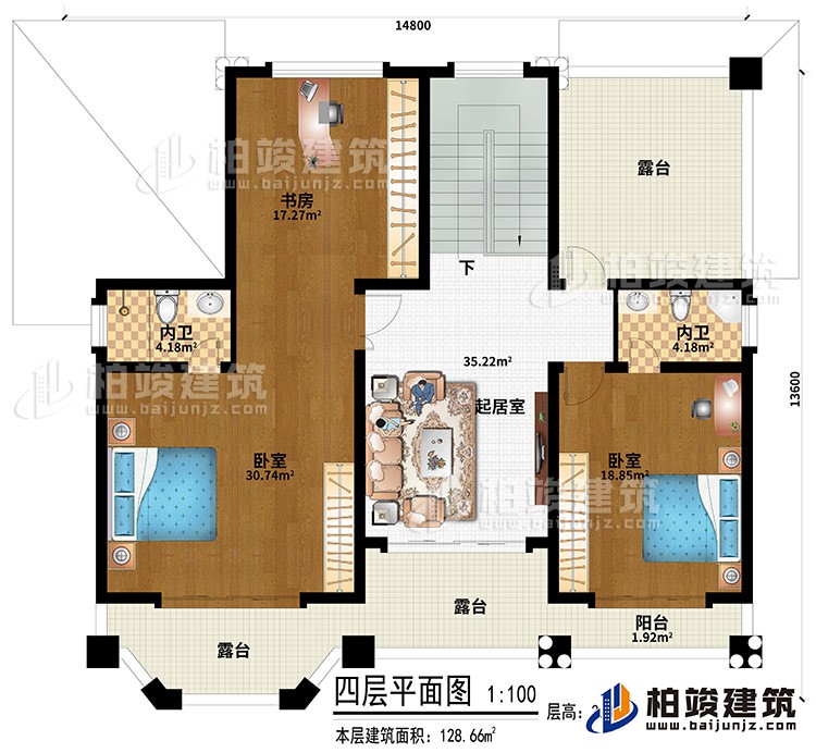 四層：起居室、2臥室、2內(nèi)衛(wèi)、書房、3露臺、陽臺