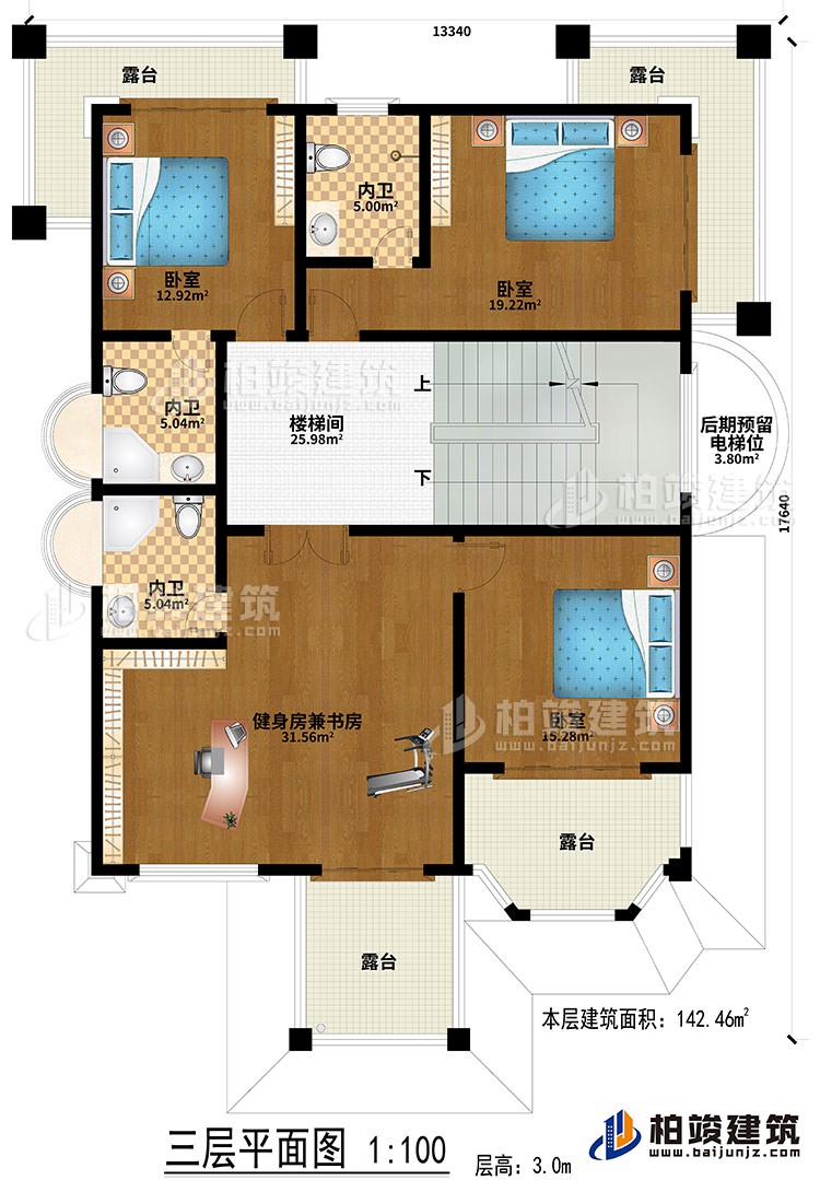 三層：樓梯間、健身房兼書(shū)房、3臥室、3內(nèi)衛(wèi)、后期預(yù)留電梯位、4露臺(tái)