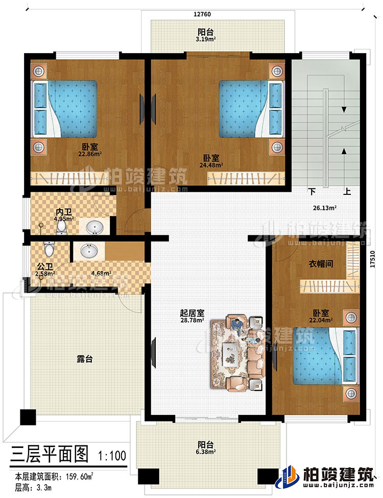 三層：起居室、3臥室、衣帽間、公衛(wèi)、內(nèi)衛(wèi)、2陽臺(tái)、露臺(tái)