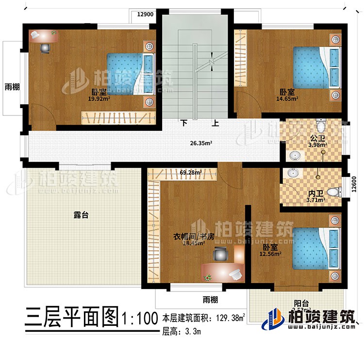 三層：衣帽間/書房、2雨棚、3臥室、公衛(wèi)、內(nèi)衛(wèi)、露臺、陽臺