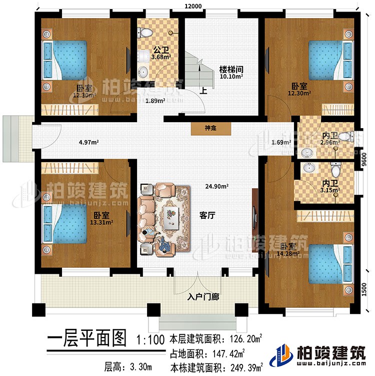 一層：入戶門廊、客廳、神龕、4臥室、樓梯間、公衛(wèi)、2內(nèi)衛(wèi)
