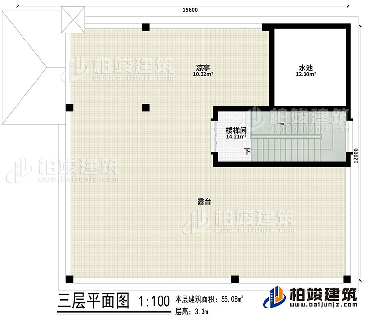其他：樓梯間、露臺(tái)、涼亭、水池