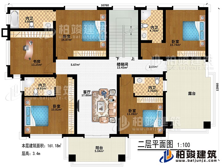 二層：客廳、樓梯間、4臥室、4內(nèi)衛(wèi)、書房、陽臺、露臺