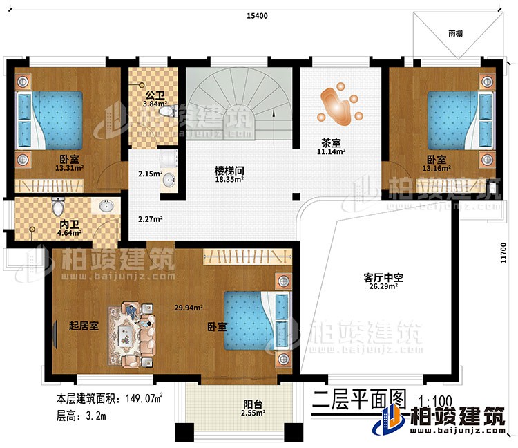 二層：3臥室、起居室、樓梯間、雨棚、茶室、客廳中空、公衛(wèi)、內(nèi)衛(wèi)、陽臺