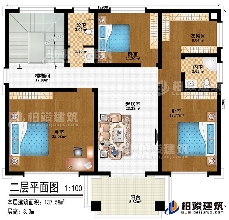 二層：樓梯間、起居室、3臥室、衣帽間、公衛(wèi)、內(nèi)衛(wèi)、陽臺(tái)