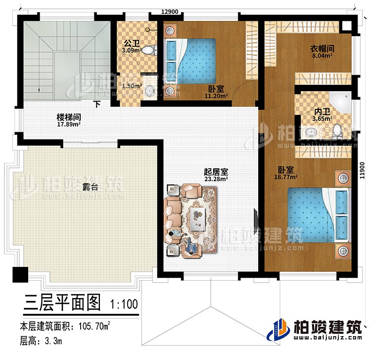 三層：樓梯間、起居室、2臥室、衣帽間、公衛(wèi)、內(nèi)衛(wèi)、露臺(tái)
