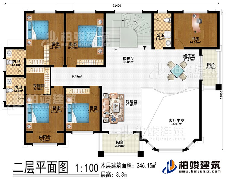 二層：起居室、樓梯間、娛樂室、客廳中空、4臥室、書房、衣帽間、2內(nèi)衛(wèi)、公衛(wèi)、2陽臺(tái)、內(nèi)陽臺(tái)