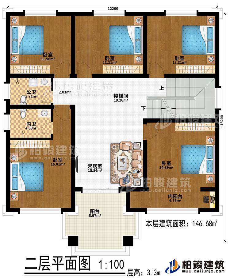 二層：5臥室、樓梯間、起居室、公衛(wèi)、內(nèi)衛(wèi)、內(nèi)陽臺(tái)、陽臺(tái)