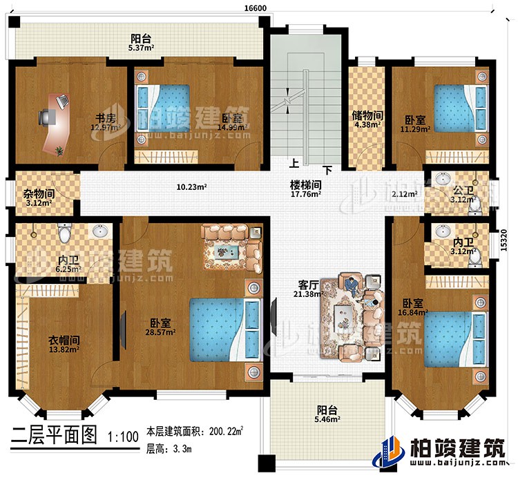 二層：客廳、樓梯間、儲(chǔ)物間、4臥室、書房、衣帽間、雜物間、公衛(wèi)、2內(nèi)衛(wèi)、2陽(yáng)臺(tái)
