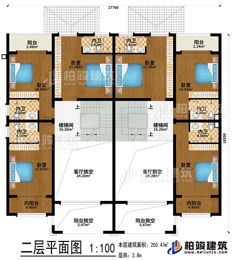 二層：2樓梯間、2客廳挑空、2陽臺(tái)挑空、2陽臺(tái)、2內(nèi)陽臺(tái)、6臥室、6內(nèi)衛(wèi)