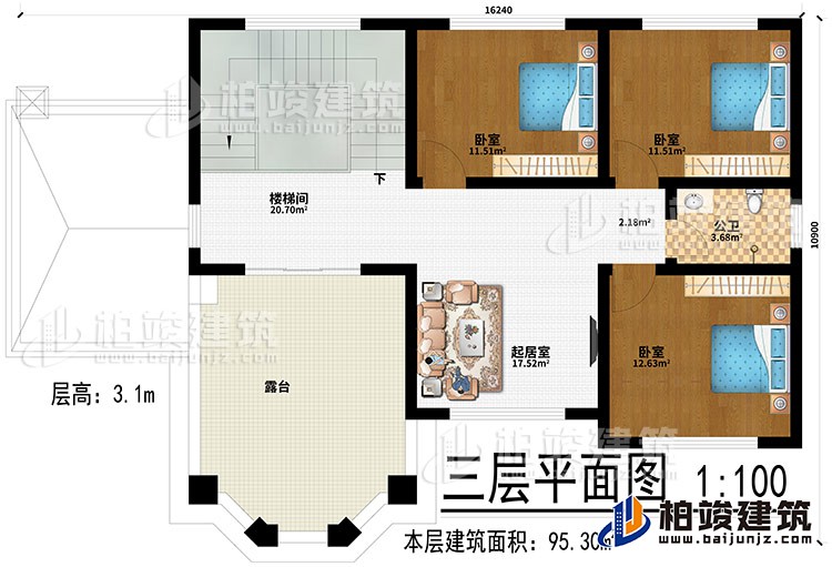 三層：起居室、樓梯間、3臥室、公衛(wèi)、露臺(tái)