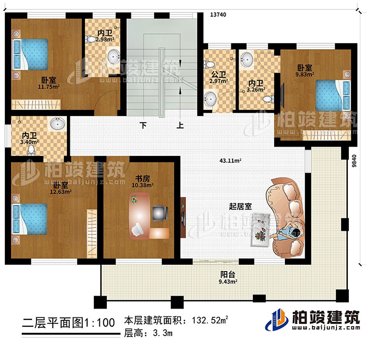 二層：起居室、3臥室、3內(nèi)衛(wèi)、公衛(wèi)、書房、陽臺