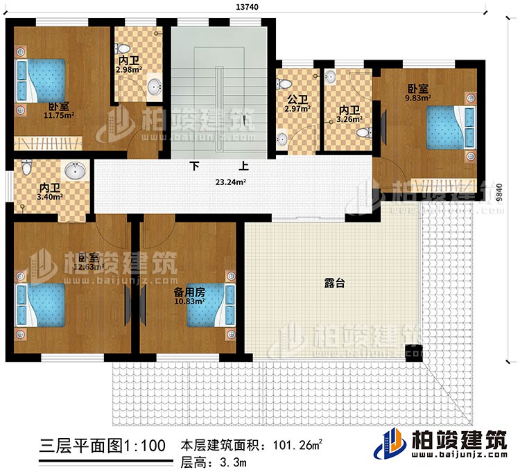 三層：3臥室、備用房、３內(nèi)衛(wèi)、公衛(wèi)、露臺