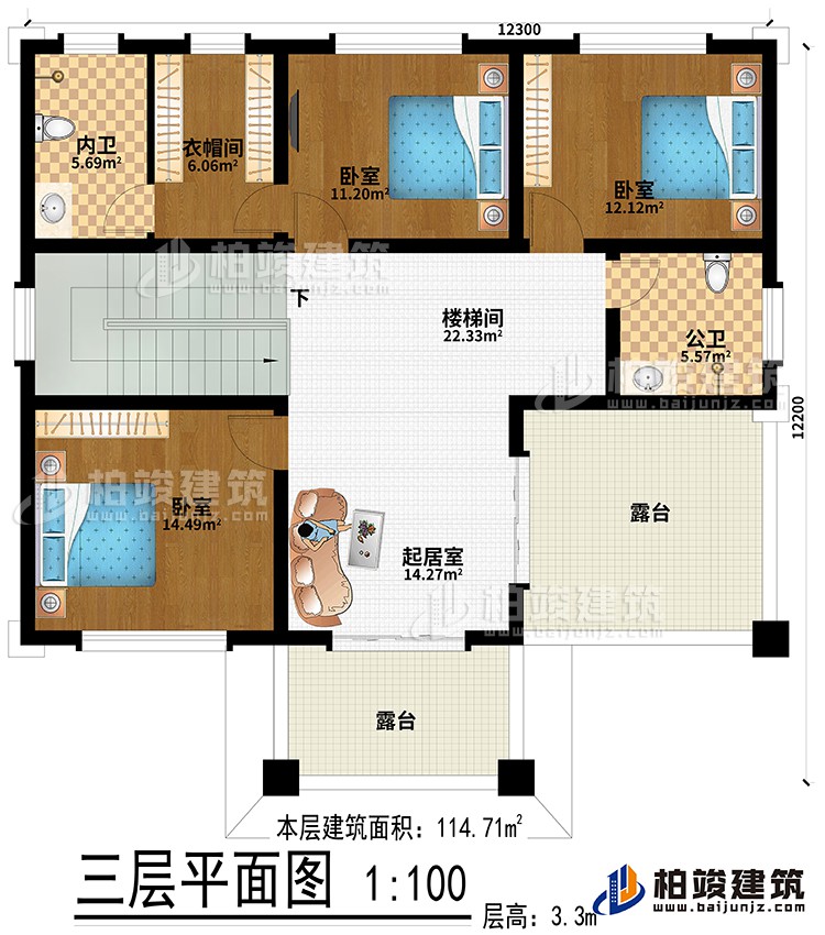 三層：樓梯間、起居室、3臥室、衣帽間、公衛(wèi)、內(nèi)衛(wèi)、2露臺