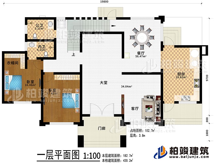 一層：入戶，大堂，客廳，廚房，餐廳，2臥室，衣帽間，內(nèi)衛(wèi)，公衛(wèi)