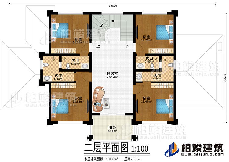 二層：起居室，4臥室?guī)?nèi)衛(wèi)，陽臺，樓梯