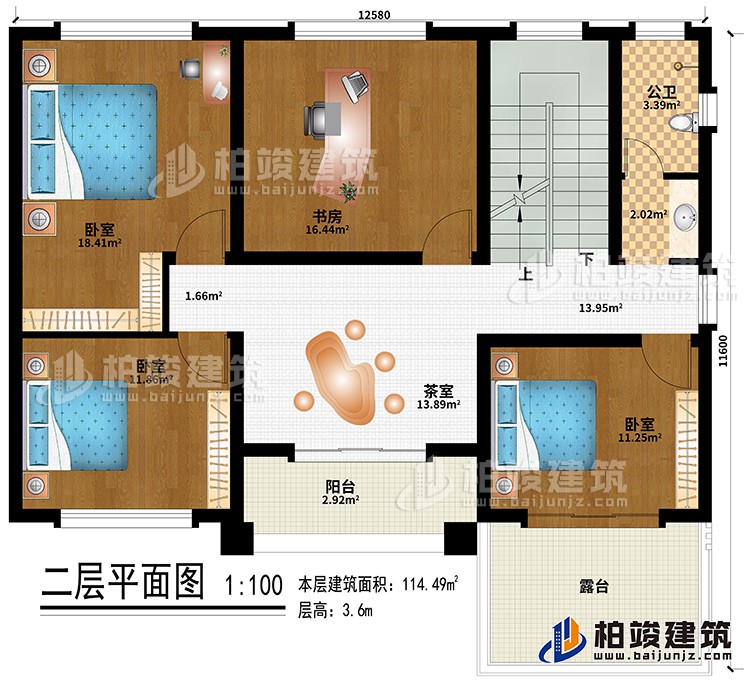 二層：茶室、3臥室、書房、陽臺、露臺、公衛(wèi)