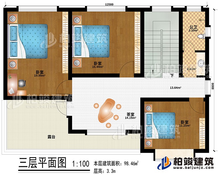 三層：3臥室、茶室、公衛(wèi)、露臺