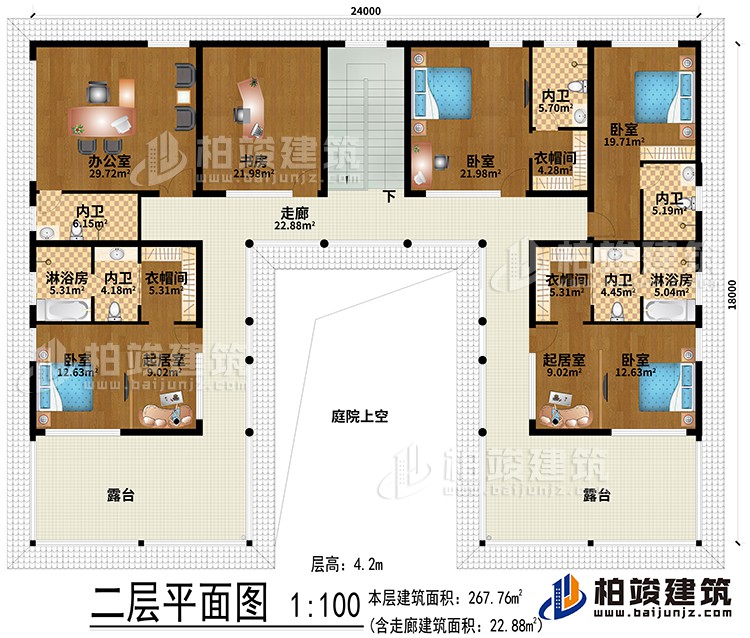 二層：辦公室、書房、2起居室、3衣帽間、4臥室、2淋浴房、5內(nèi)衛(wèi)、走廊、2露臺、庭院上空