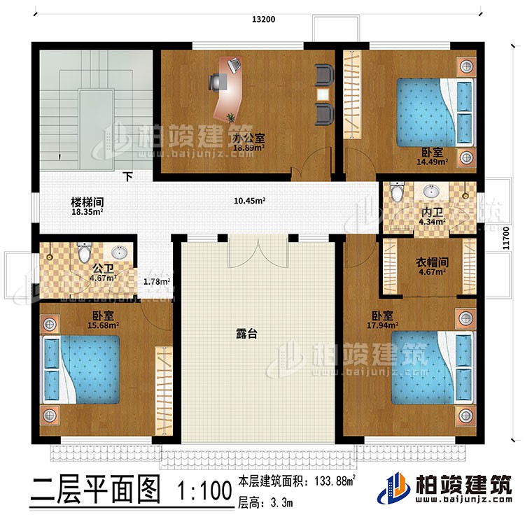 二層：辦公室、3臥室、衣帽間、公衛(wèi)、內(nèi)衛(wèi)、露臺、樓梯間