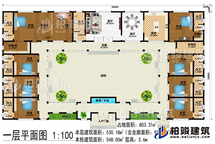 一層：入戶門廊、客廳、餐廳、廚房、8臥室、書房、2衣帽間、寵物間、雜物間、8內(nèi)衛(wèi)、公衛(wèi)、2種植池、景墻/水池、庭院、走廊