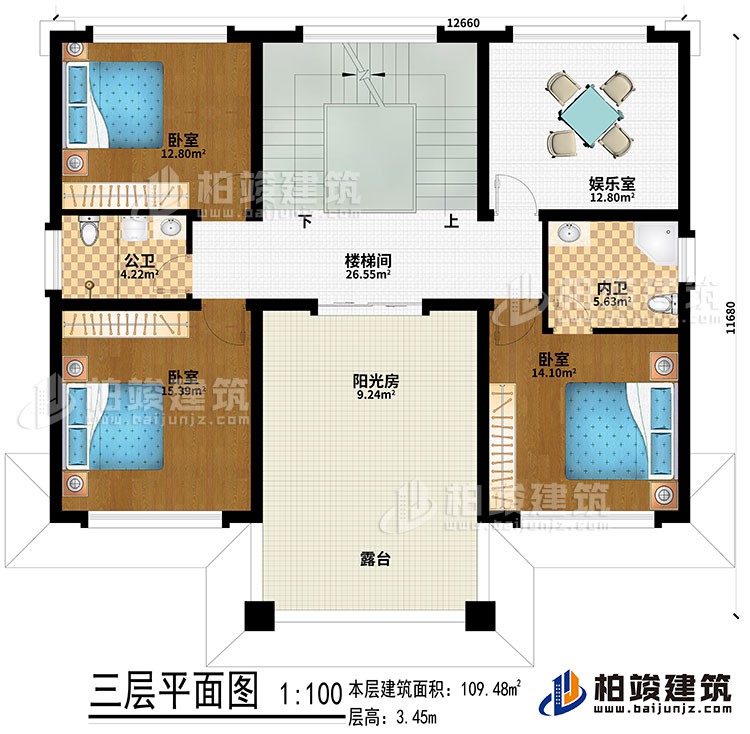 三層：娛樂室、3臥室、公衛(wèi)、內(nèi)衛(wèi)、陽(yáng)光房、樓梯間、露臺(tái)