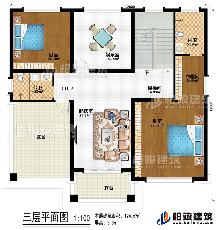 三層：起居室、樓梯間、衣帽間、2臥室、公衛(wèi)、內衛(wèi)、2露臺、娛樂室