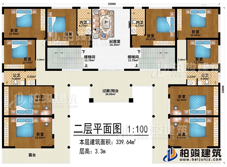 二層：起居室、2樓梯間、過廊/陽臺、10臥室、2內(nèi)衛(wèi)、2公衛(wèi)、2露臺