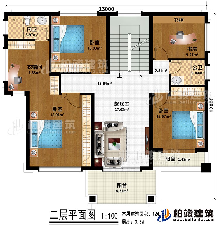 二層：起居室、3臥室、衣帽間、書房、內(nèi)衛(wèi)、公衛(wèi)、陽臺