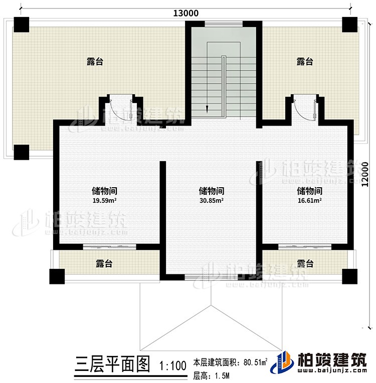 三層：3儲物間、4露臺