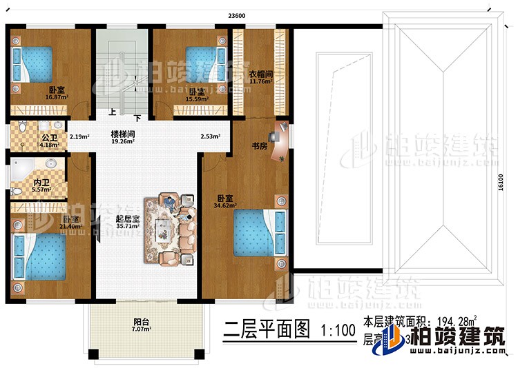 二層：起居室、樓梯間、4臥室、書房、衣帽間、公衛(wèi)、內(nèi)衛(wèi)、陽(yáng)臺(tái)