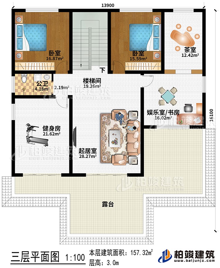 三層：起居室、健身房、娛樂(lè)室/書房、茶室、樓梯間、2臥室、公衛(wèi)、露臺(tái)