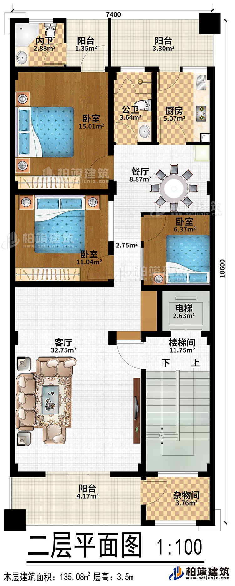 二層：客廳、餐廳、廚房、樓梯間、電梯、雜物間、3臥室、3陽臺、公衛(wèi)、內(nèi)衛(wèi)