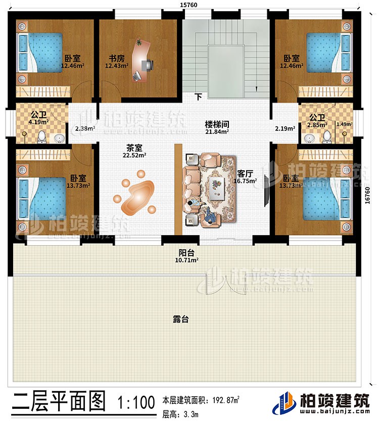 二層：樓梯間、客廳、茶室、4臥室、書(shū)房、2公衛(wèi)、陽(yáng)臺(tái)、露臺(tái)