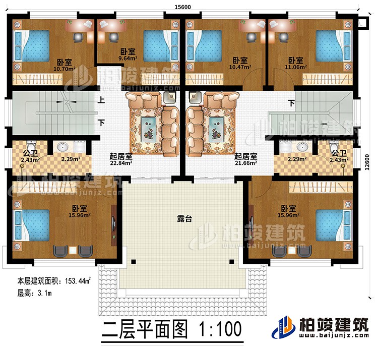 二層：2居室、2公衛(wèi)、6臥室、露臺(tái)