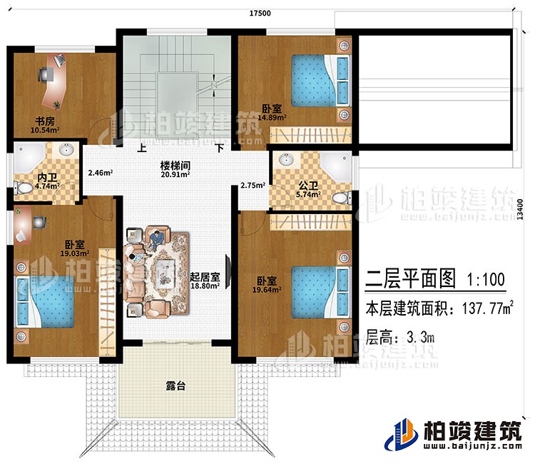 二層：起居室、3臥室、書房、樓梯間、公衛(wèi)、內(nèi)衛(wèi)、露臺